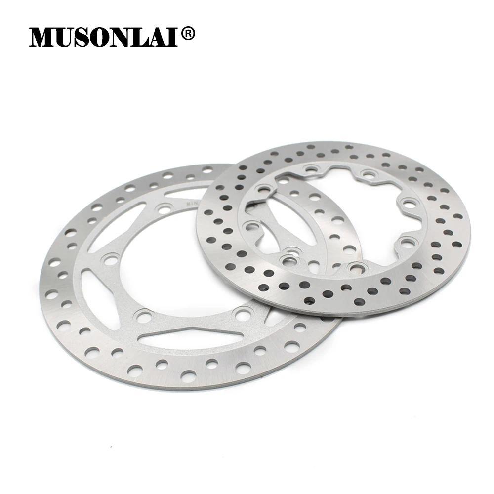MU 240มม.210มม.KL 250เบรครถจักรยานยนต์ด้านหน้าด้านหลังเบรคโรเตอร์สำหรับ Kawasaki KL250 KLX250 Super 