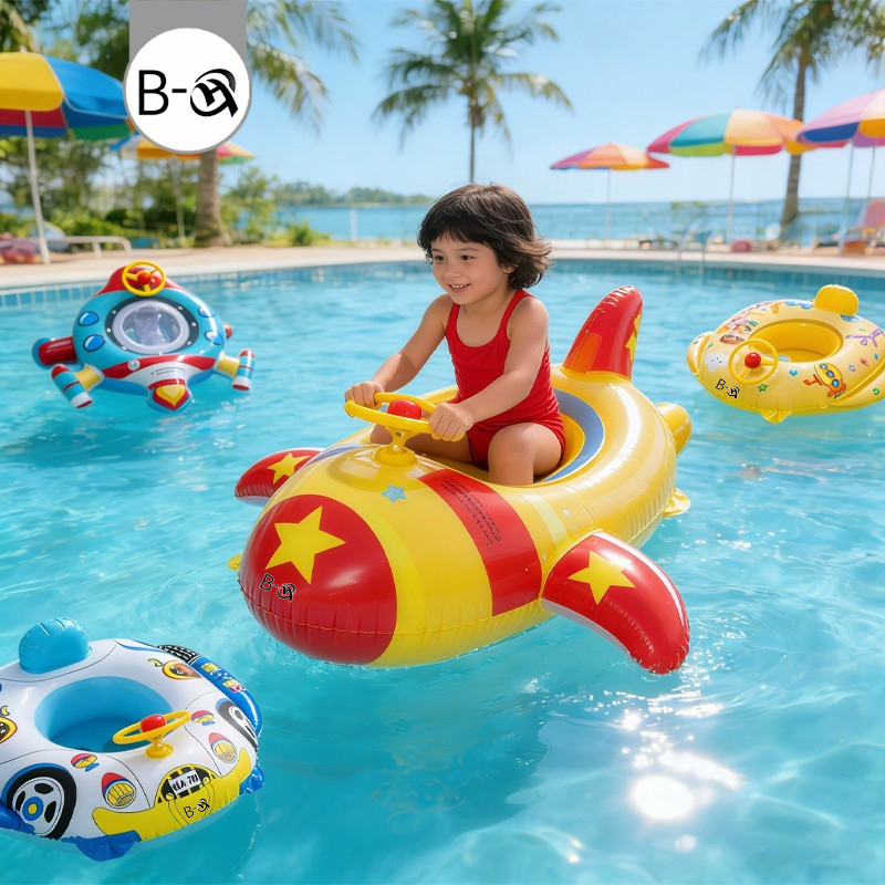 BHQ ห่วงยางเด็ก ด้วยพวงมาลัย รูปร่างเครื่องบิน น่ารัก Baby Swimming Seat