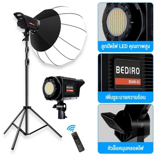 Photo Video 500W LED ไฟถ่ายรูป ไฟไลฟ์สด ไฟสตูดิโอ with 65cm Lantern Softbox & Tripod Stand for Photography Live Stream