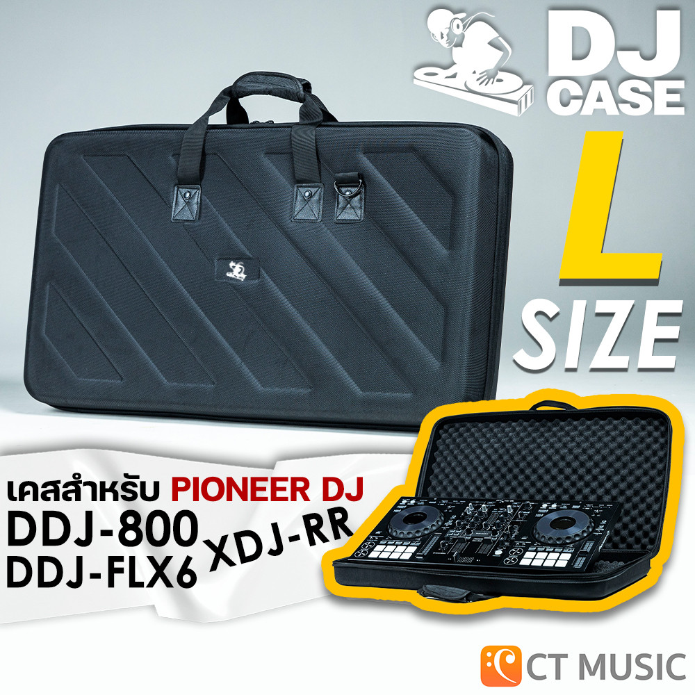 ช้อปแสนสุข DJ Case กระเป๋าเคสแข็ง Size L for Pioneer DJ DDJ-800 / DDJ-FLX6 / XDJ-RR