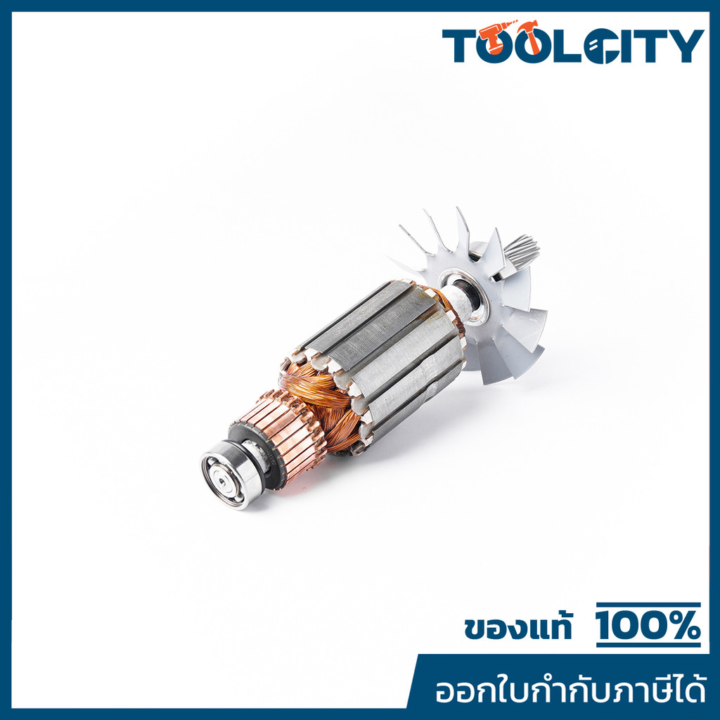 MAKITA มากีต้า MA9218PB อะไหล่ทุ่นไฟฟ้า 9218PB(9218B) ARMATURE ASS'Y 220V FOR 9218PB(9218B) Code 512