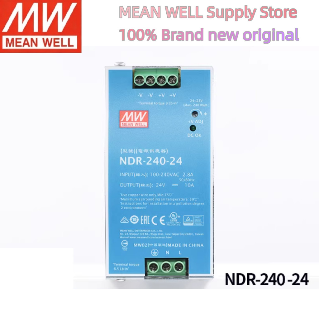 NDR-240 240W MEAN WELL เอาต์พุตเดี่ยวอุตสาหกรรม DIN RAIL NDR-240-24 NDR-240-48