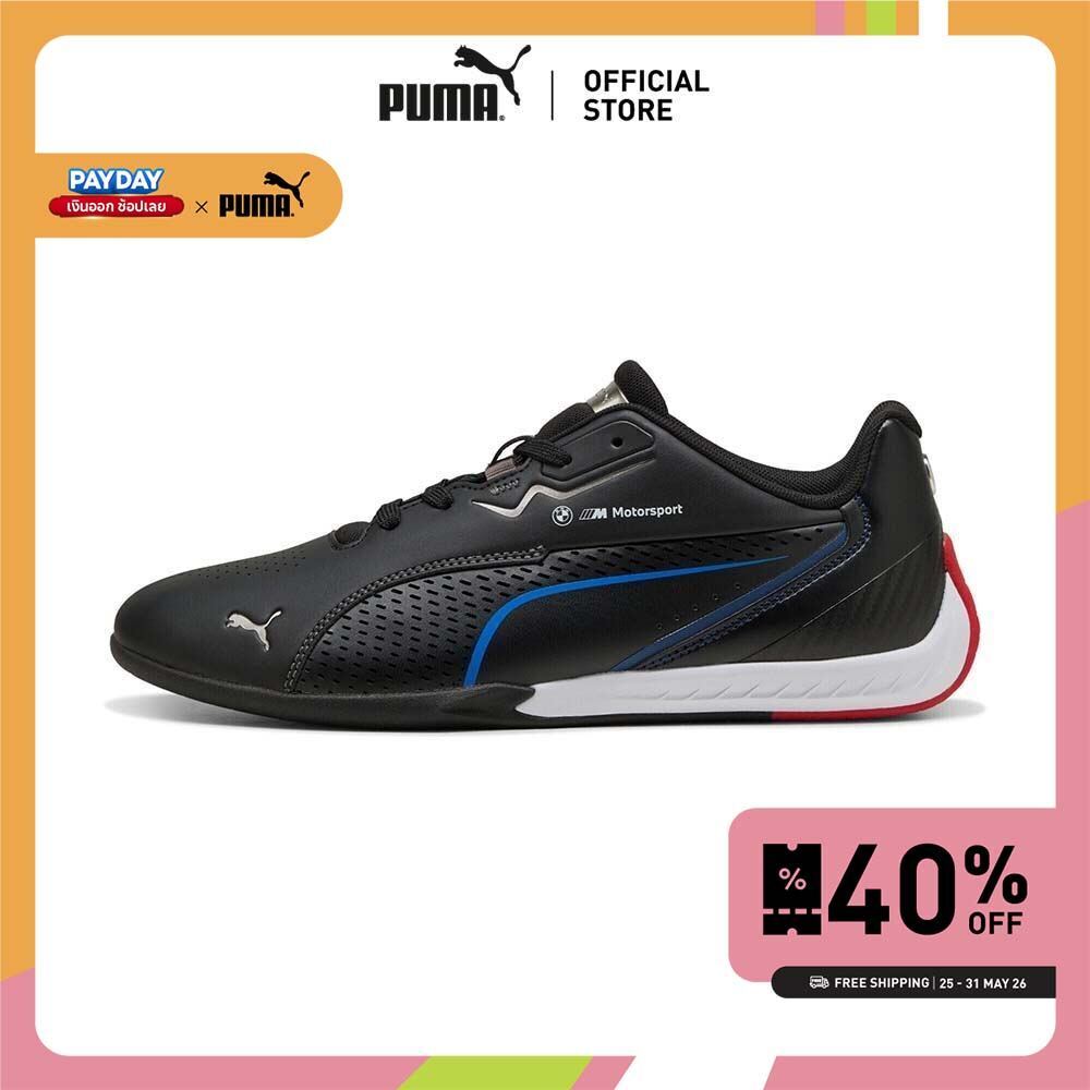 PUMA BMW M Motorsport Drift Cat 11 Sneakers Unisex รองเท้าผ้าใบ Black-cool - 30861403
