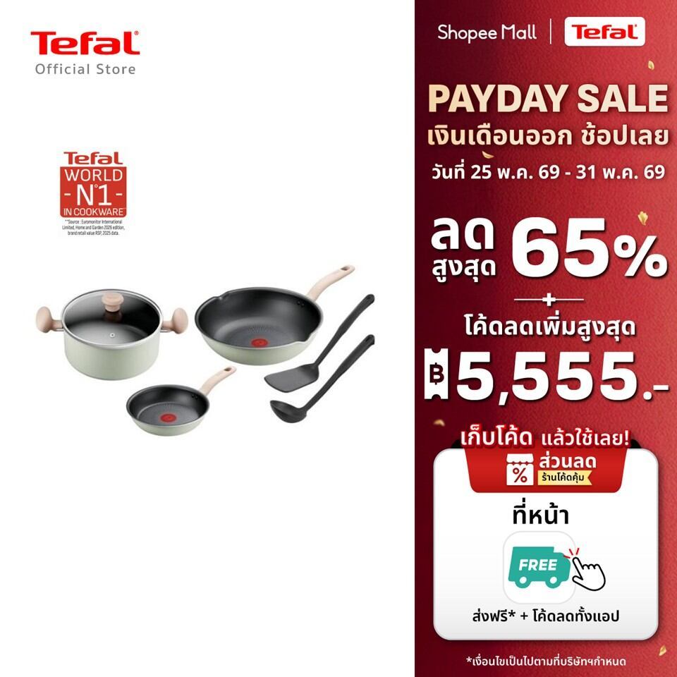 [สินค้าใหม่]Tefal เซ็ตเครื่องครัว 6 ชิ้น So Matcha ก้นอินดักชั่น รุ่น G179S695