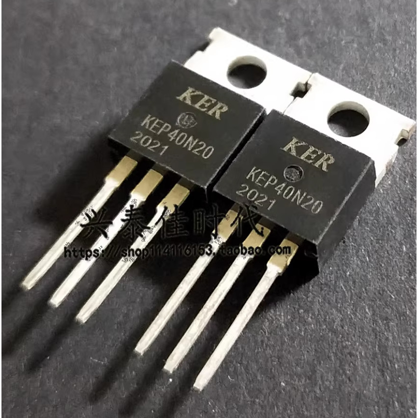 5PCS KEP40N20 SKD502T 105R5NT SVG105R5NT CS20N60 TO-220 Field Effect ทรานซิสเตอร์