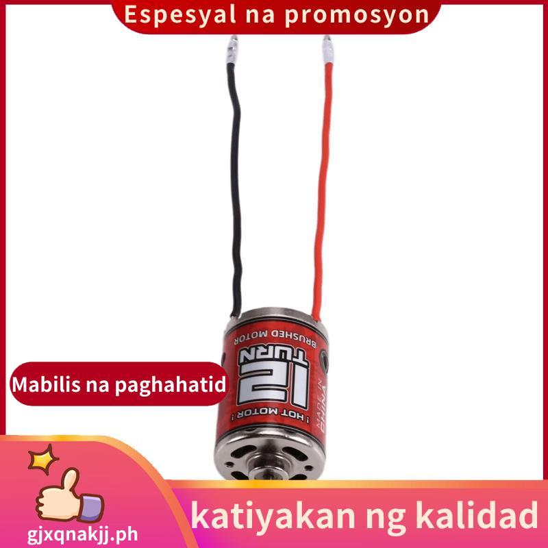 RC Brushed Motor, 540 High Torsion Low Noise Motor 12T-22500Rpm สําหรับ Scx10 D90 RC Car.gjxqnakjjph