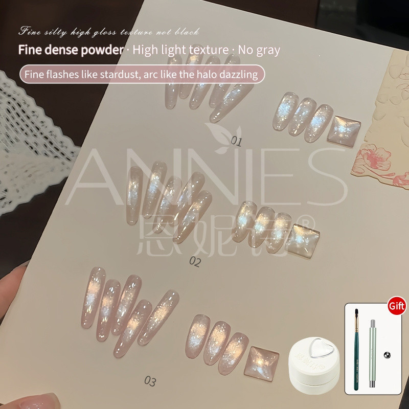 [ANNIES] Berlin Snow Cats Eye Nail Polish Glue New Style Golden Light Pink Satin Glass Bead Cats Eye Nails