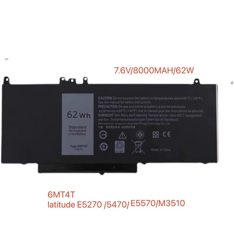 เหมาะสําหรับแบตเตอรี่แล็ปท็อป Dell E5470 M3510 E5270 E5570 P3510 E5550 6MT4T