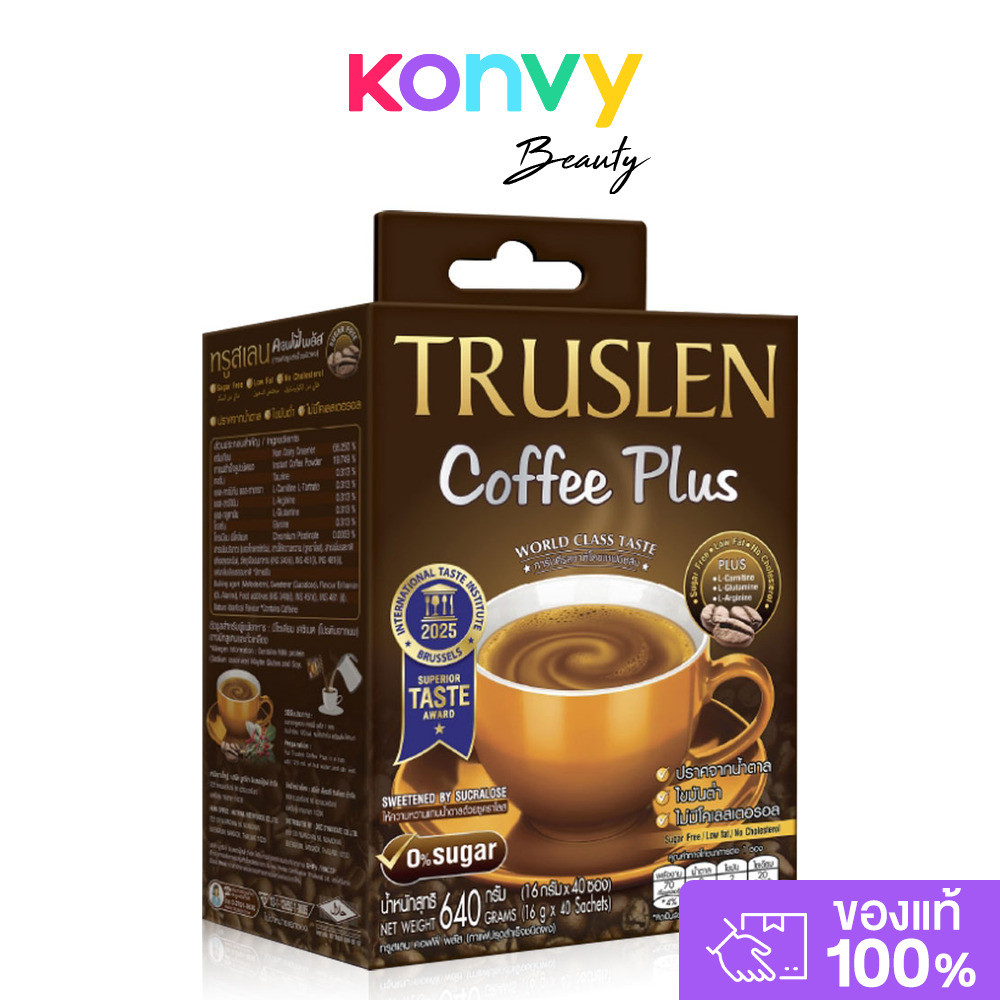 Truslen Coffee Plus [16g x 40 Sachets] ทรูสเลน กาแฟสูตรพลัส เข้มข้น กลมกล่อม ได้รสชาติกาแฟสด มีสารสกัดจากแอลคาร์นิที...