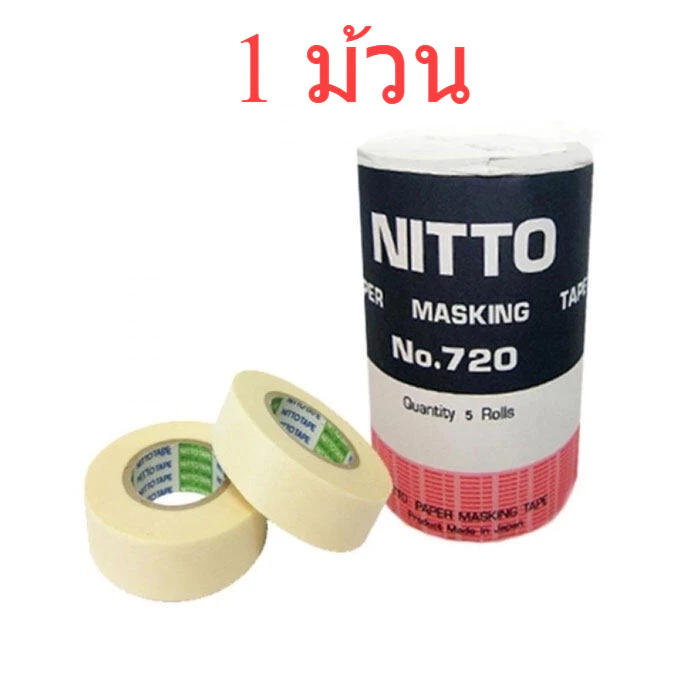 (1 ม้วน) กระดาษกาวนิตโต้ NITTO TAPE NO.720 bonus