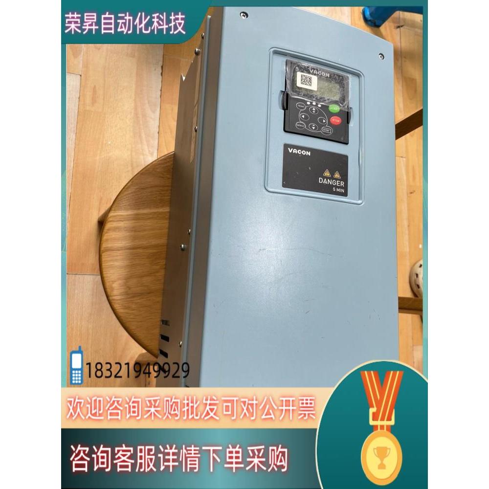 พร้อมส่ง Wiken Inverter nxs00725-g2h0ss-a1a3b4c2