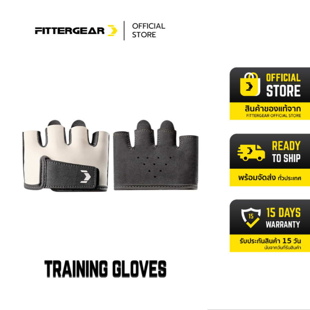 NEW ARRIVALS FITTERGEAR : TRAINING GLOVES HALF FINGER ถุงมือออกกำลังกายแบบครึ่งฝ่ามือ