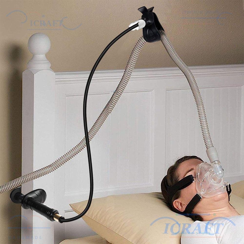 ICRAFT ที่ยึดท่อ CPAP, ตัวยึดท่อ CPAP ที่ทนทาน, ป้องกันการรั่วไหลสากล อุปกรณ์เสริม CPAP การหยุดหายใจขณะหลับ