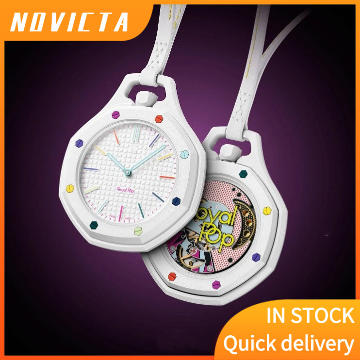 ใหม่ NOVICTA นาฬิกาพกควอตซ์ รุ่นพื้นฐาน