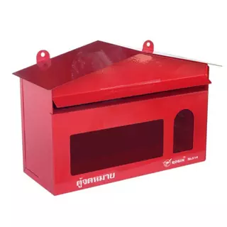 ROBIN ตู้จดหมายแนวนอนสีแดง / เขียว / ฟ้า Robin No.514 Mailbox ตู้จดหมายทรงบ้านราคาถูก กล่องรับจดหมาย ตู้จดหมายสีสวย