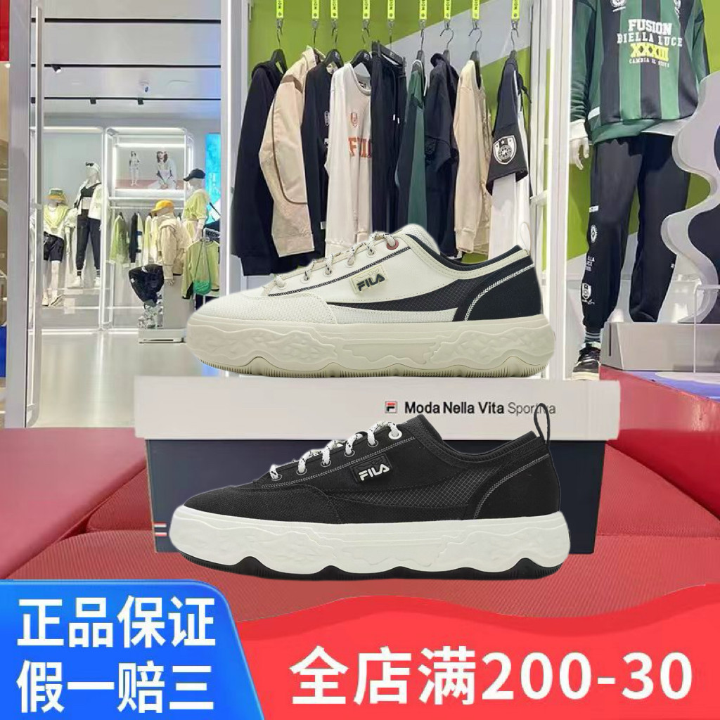 FILA FILA ผ้าใบผู้ชายผู้หญิงรองเท้า 2026 ฤดูร้อนสไตล์ใหม่หนา Soled Casual Rock รองเท้ารองเท้าผ้าใบ F