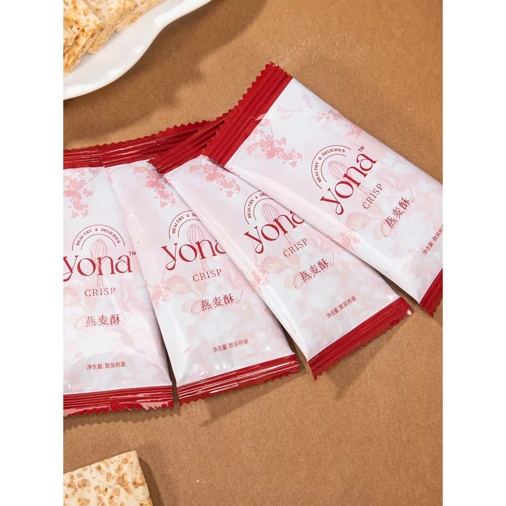 Yona Yona Yona รสคาราเมลข้าวโอ๊ตกรอบบิสกิต Tonkatsu ถั่วถั่วลิสงกรอบน้ําตาลทรายแดงกาแฟกรอบสบายๆ Sn