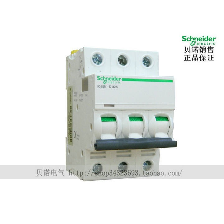 ของแท้ Schneider เบรกเกอร์ขนาดเล็กสวิตช์อากาศ IC65N D ประเภท 3P D32A 32A A9F19332