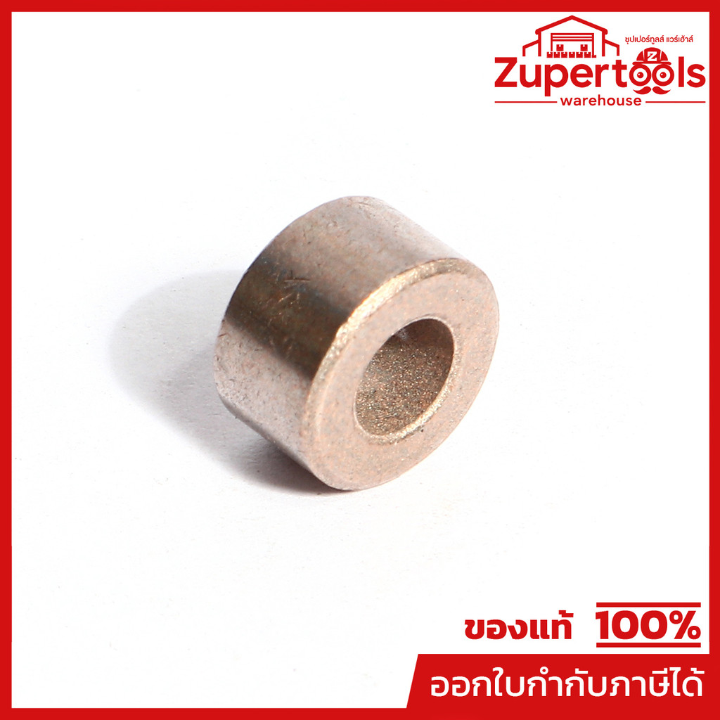 MAKITA มากีต้า MP214043-8 อะไหล่ M6501B#7 บูช NO.7 PLANE BEARING FOR M6501B Code 214043-8