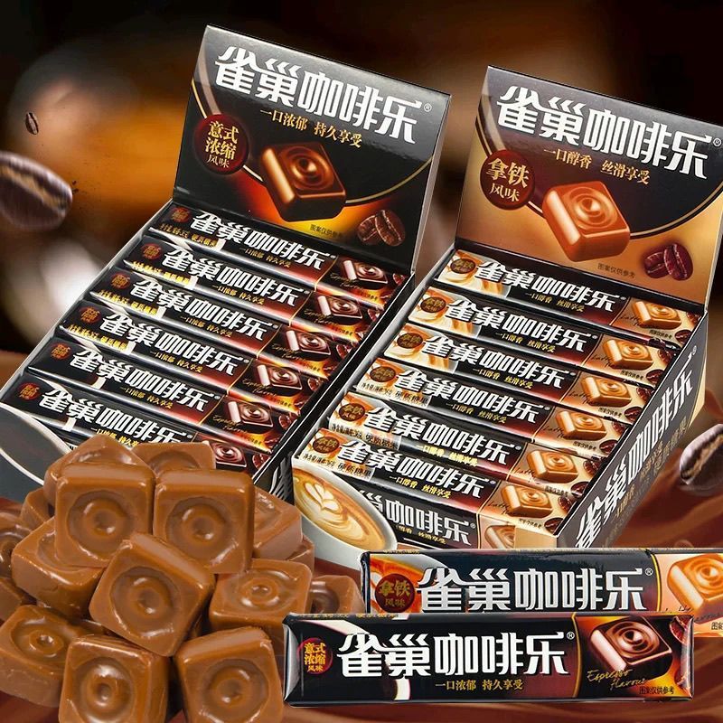 [Nestle] Coffee Latte Italian Espresso Flavour Coffee Candy Extra Espresso Fragrant Silky Coffee Can