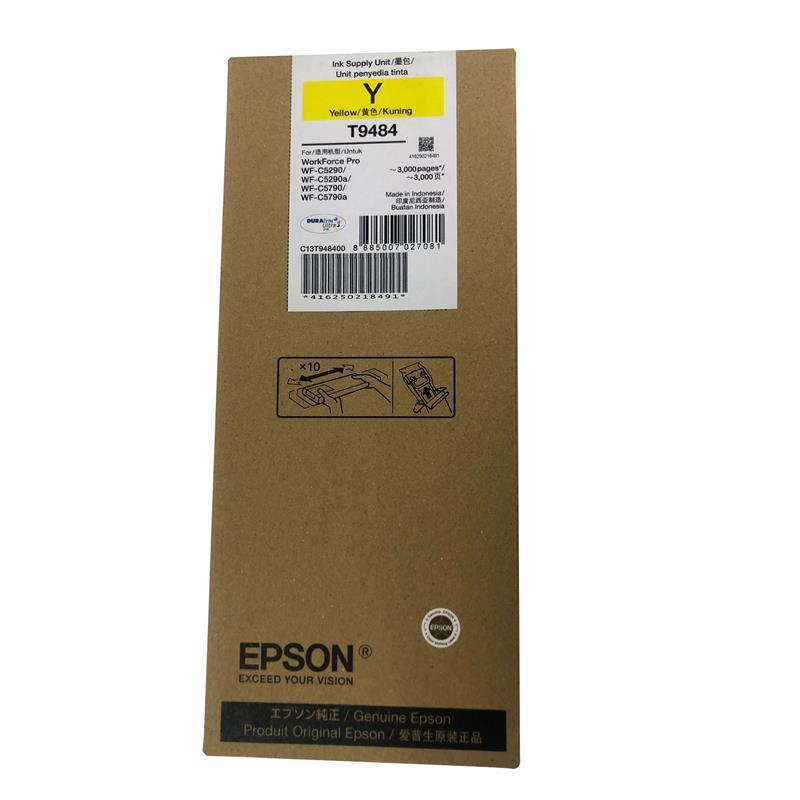 หมึกอิงค์เจ็ท เหลือง Epson T948400