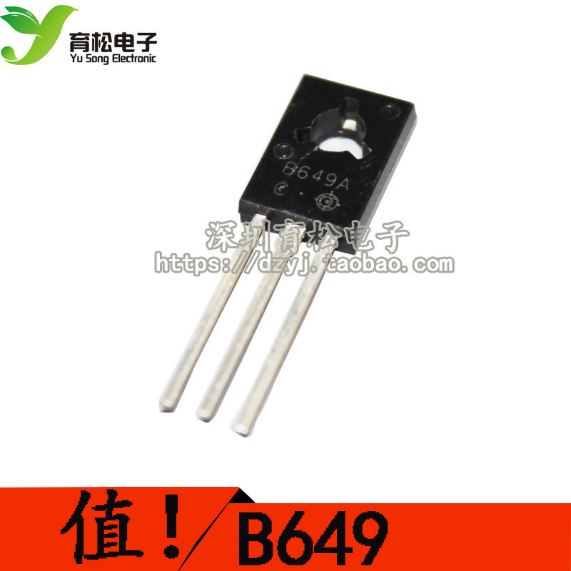 อินไลน์ Triode 2SB649 B649A 1.5A/160V PNP TO-126