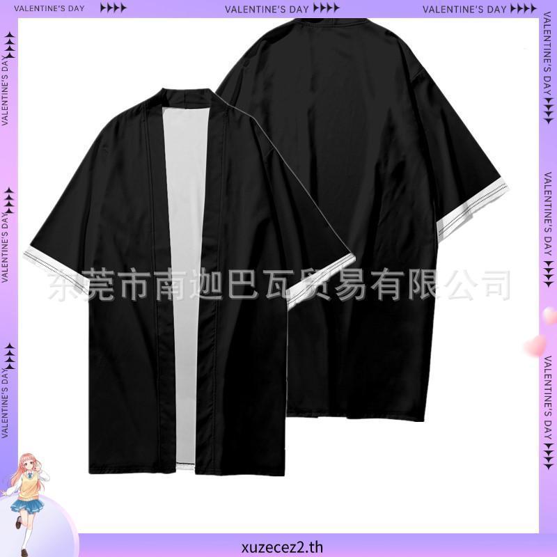 อะนิเมะ Bleach Kurosaki Ichigo Kenpachi Zaraki คอสเพลย์เครื่องแต่งกายญี่ปุ่นชุดกิโมโนเสื้อคลุมฮาโอริ Yukata Plus ขนาดปาร์ตี้ฮาโลวีน Carnival เสื้อผ้า