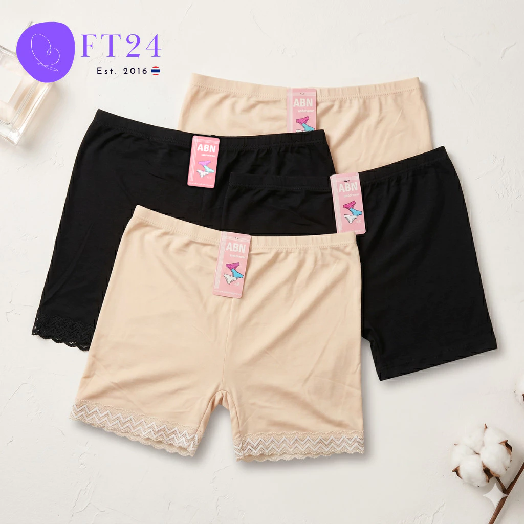 NB 💖กางเกงซับใน 1 ตัว สีเนื้อ/สีดำ Free size ขาธรรมดา/ขาลูกไม้ ผ้าคอตตอน ฟรีไซส์ อย่างดี แบรนด์ไทย ABN