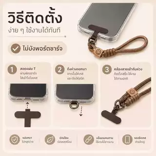 พวงกุญแจสายคล้องโทรศัพท์สายคล้องโทรศัพท์แบบสั้น สายคล้องโทรศัพท์แบบทอสีบล็อก สายคล้องข้อมือสไตล์อังกฤษ สายคล้องมือ-CY