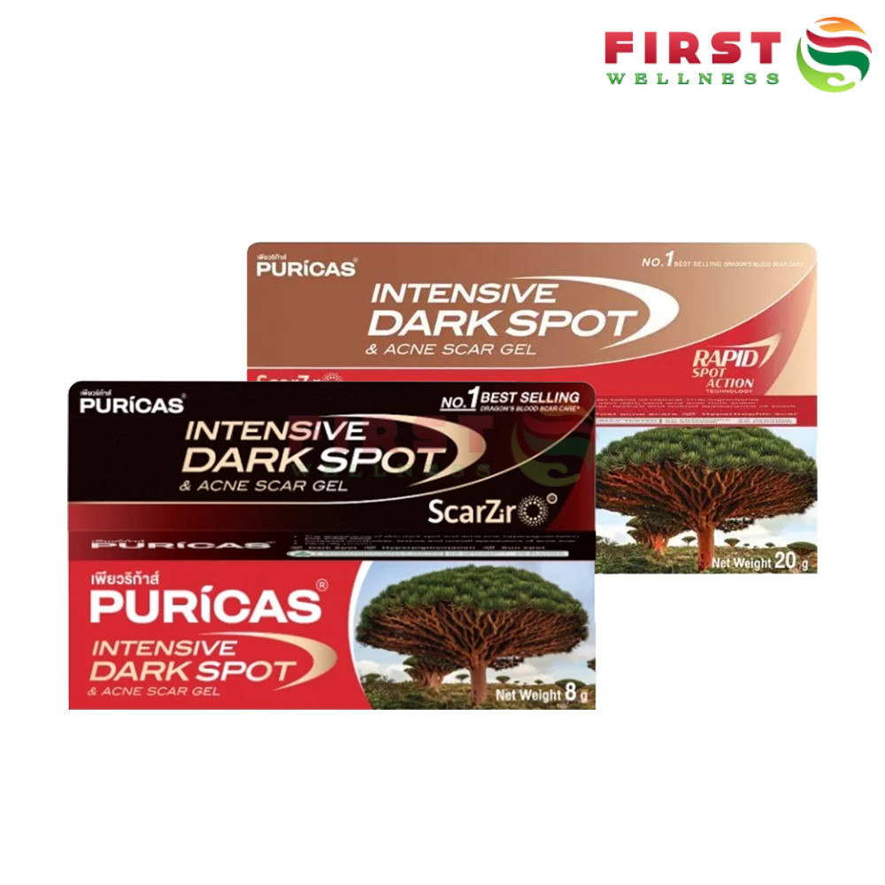 Puricas Intensive Dark Spot & Acne Scar Gel เพียวริก้าส์ ( 8/20 กรัม )