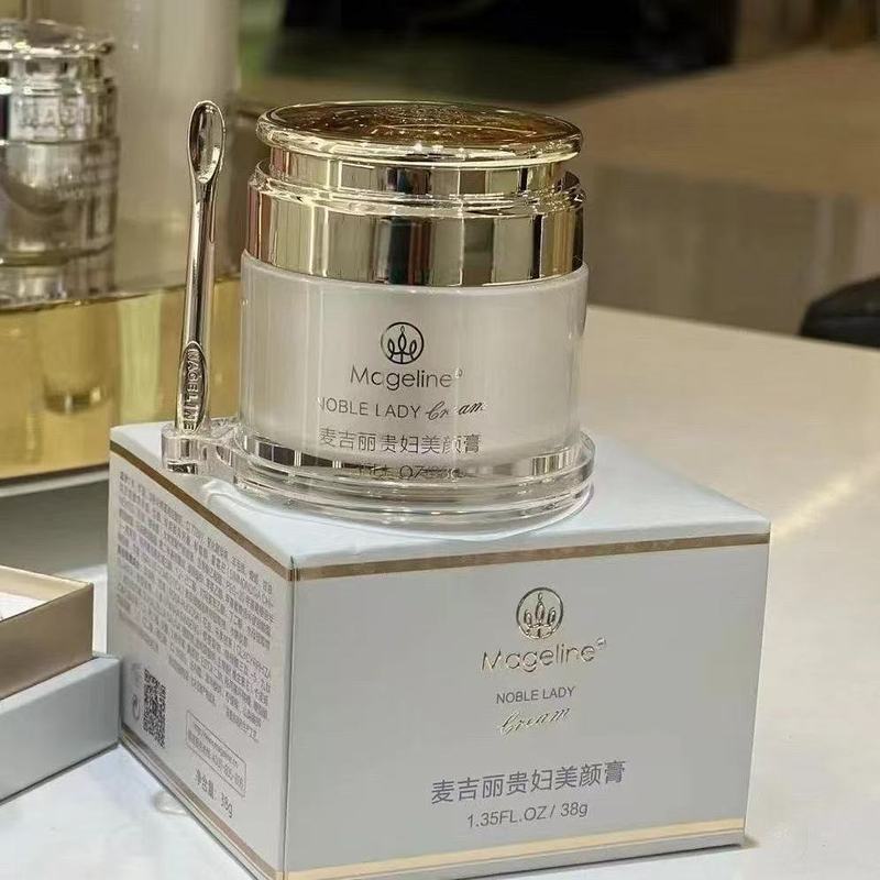 M Maggieli Fairy Cream Lady Cream Beauty Cream Plain Face Trilogy Skin Care Repair 6/2