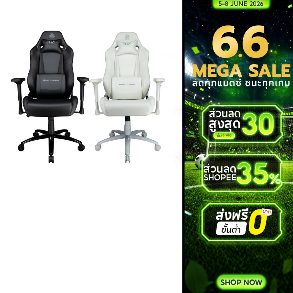 EGA เก้าอี้เกมมิ่ง ดีไซน์สไตล์ Ergonomic เก้าอี้เพื่อสุขภาพ เบาะนุ่ม เก้าอี้ทำงานTYPE G6 ประกัน 3 ปี