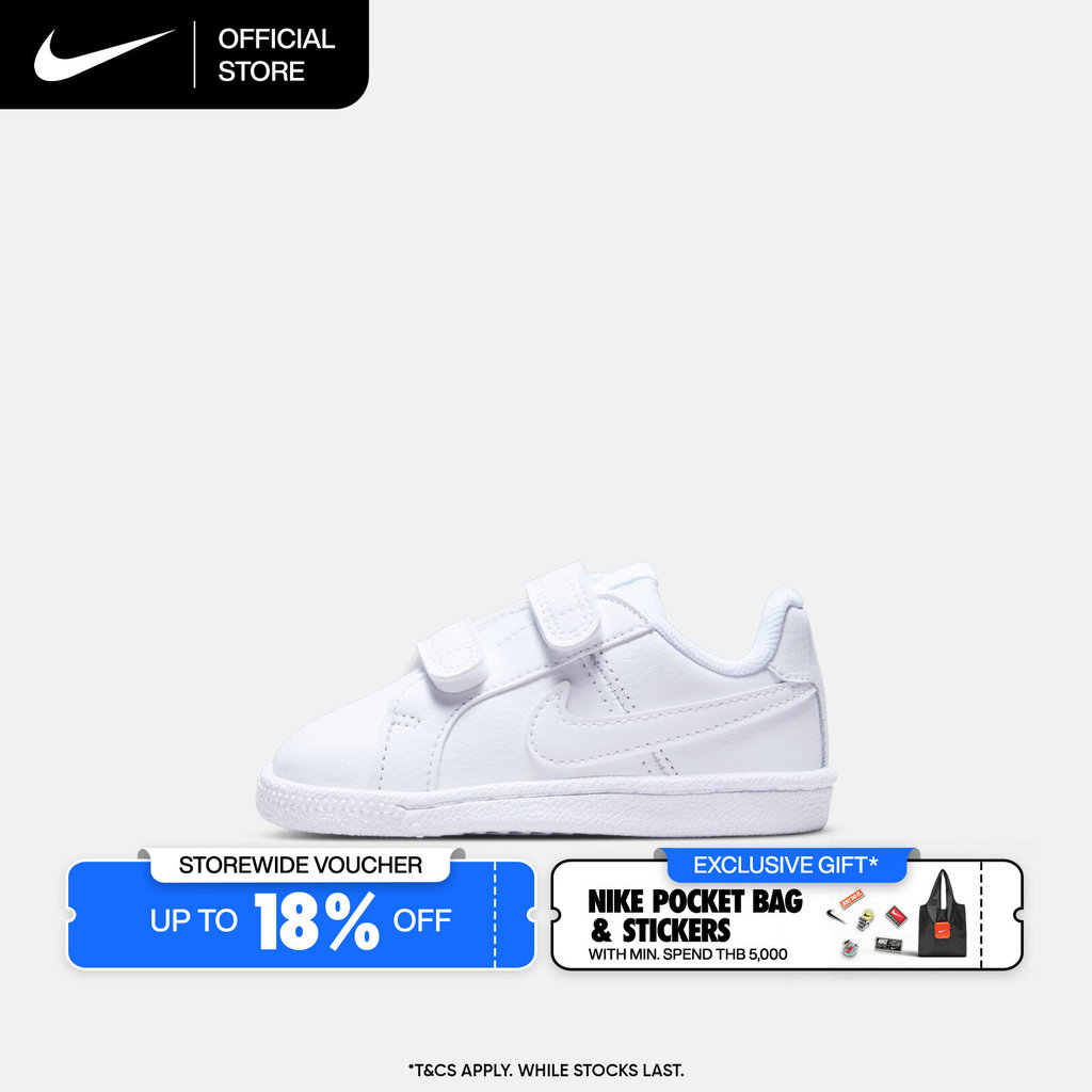 Nike Baby/Toddler Court Royale Shoes - White [833537-102]