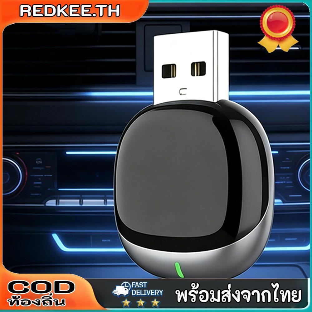 อะแดปเตอร์ CarPlay แบบมีสายเป็นไร้สาย อะแดปเตอร์ CarPlay ไร้สายขนาดเล็กสําหรับ AndroidAuto