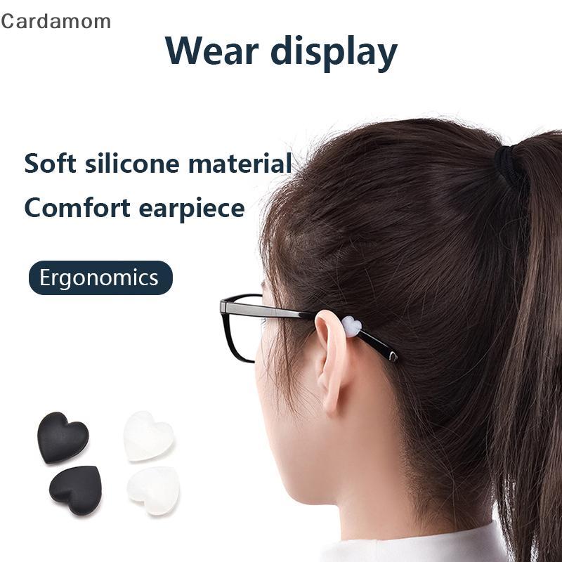 {Cardamom} 2 คู่แฟชั่นหัวใจซิลิโคน Anti-slip Ear Grip แว่นตาขาหู Hook Stopper Braet Fastener อุปกรณ์เสริมแว่นตา Retainer {CA}