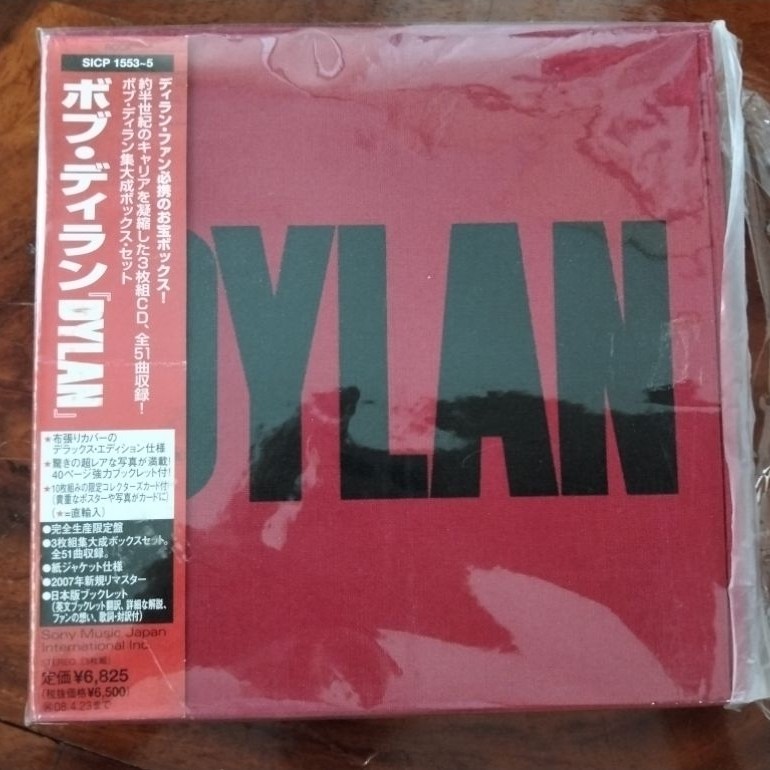 ซีดีเพลง cd music BOB DYLAN ‎– DYLAN  รวมเพลง 3 cd Made in Japan มือสอง สภาพดี