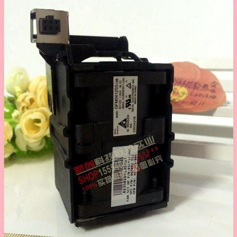 พัดลม DL360G8 654752-001 667882-001 697183- 001 GFM0412SS-9L1D