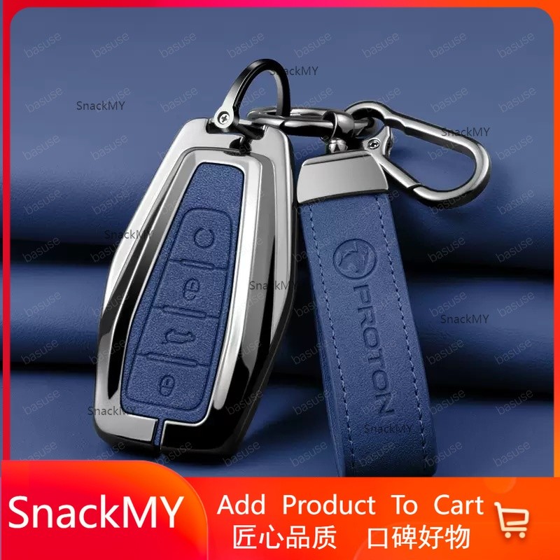 Proton X50 Key Case Proton S70 X70 Key Cover Zinc Alloy Case Geely X90 Key Remote Case x70 Key Cover