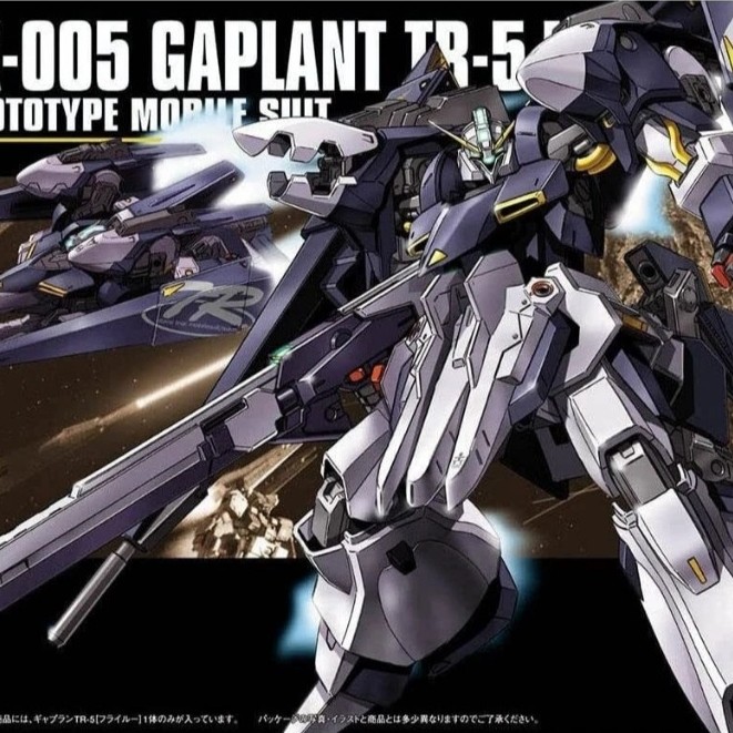 HG 1/144 ORX-005 GAPLANT TR-5 [Hrairoo]  [BANDAI]
