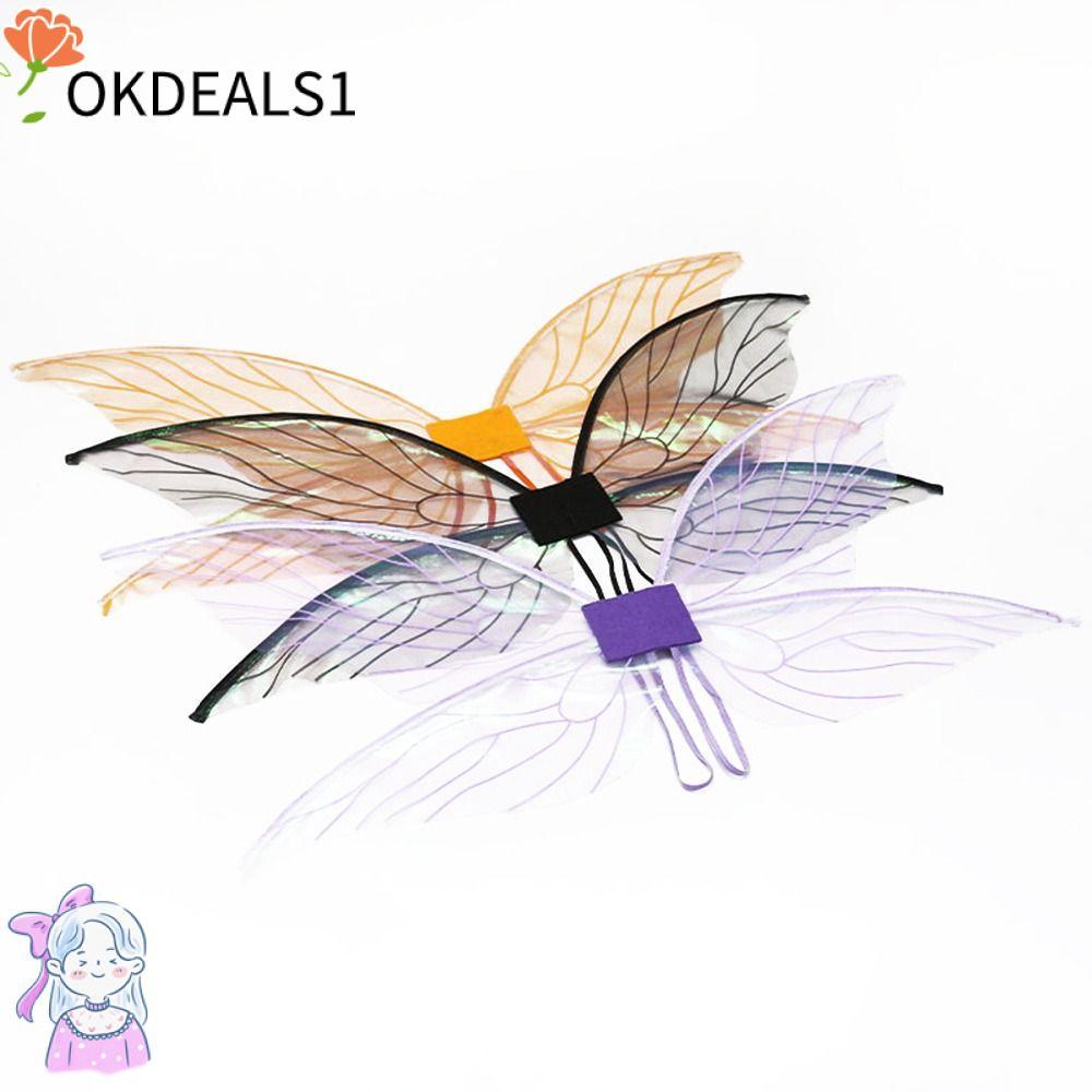 DEALSHOP Cicada Wing Gift Princess Angel Wing Costume Accessories Party Favor Halloween Butterfly