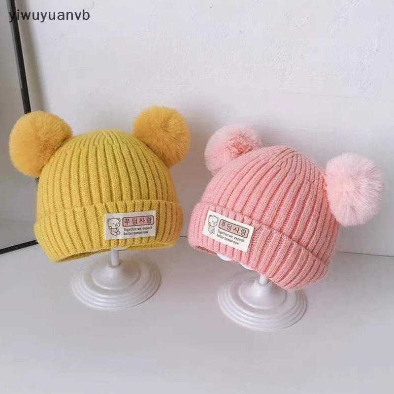 Yiwuyuanvb หมวกถักเด็ก Pompom สีทึบ สําหรับชายหญิง ฤดูหนาว