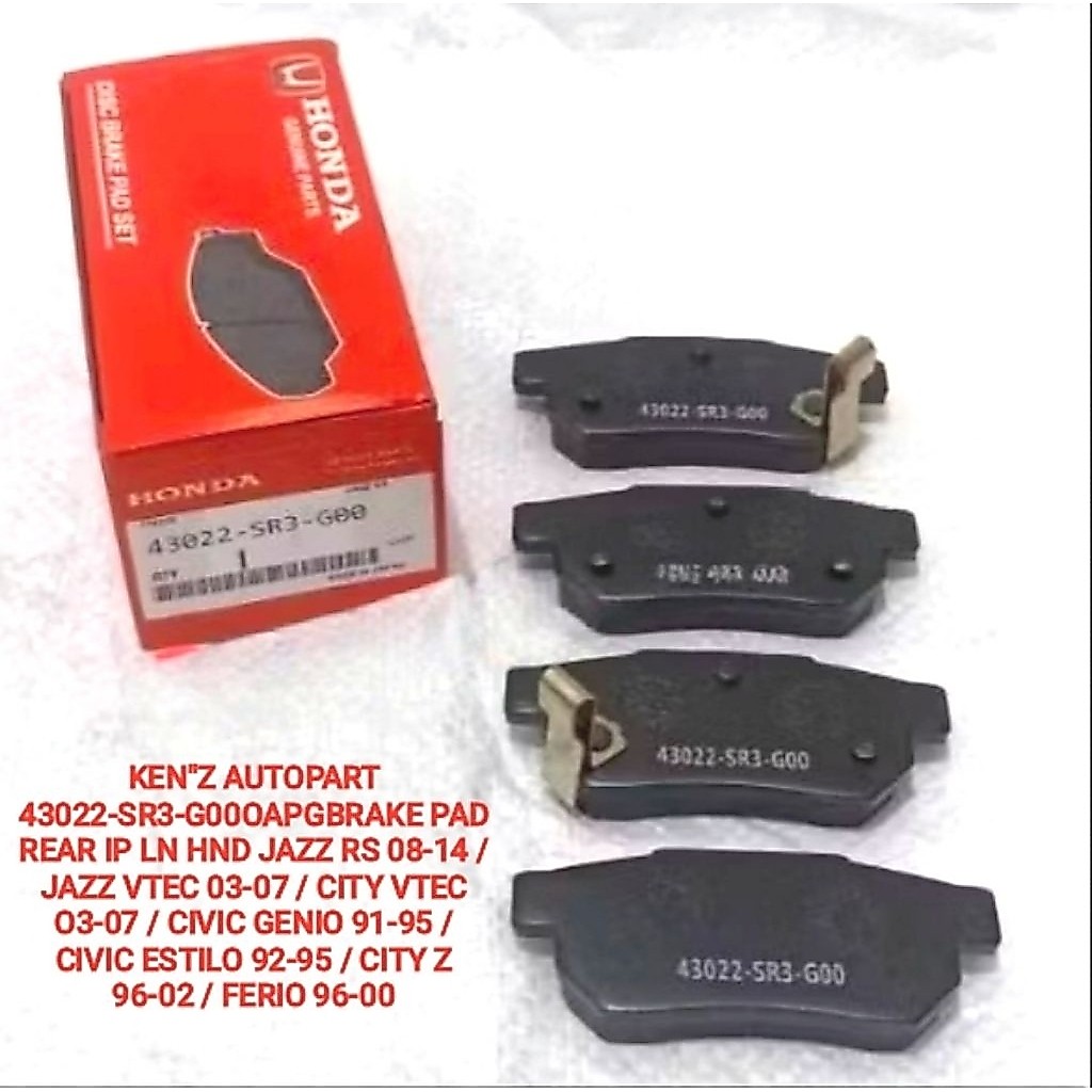 ผ้าเบรคหลัง REARRIO REAR TYPE OEM IP LN HONDA JAZZ RS 08-14 / JAZZ VTEC 03-07 / CITY VTEC O3-07 / CI