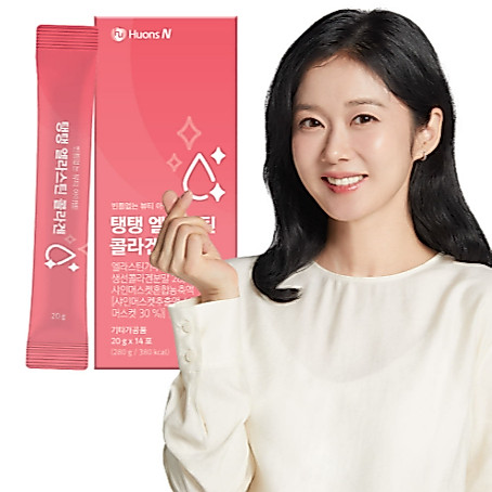 [Hoons N] Tang Tang Elastin Glutathione Collagen Jelly – 14 แท่ง (2-Week Supply)
