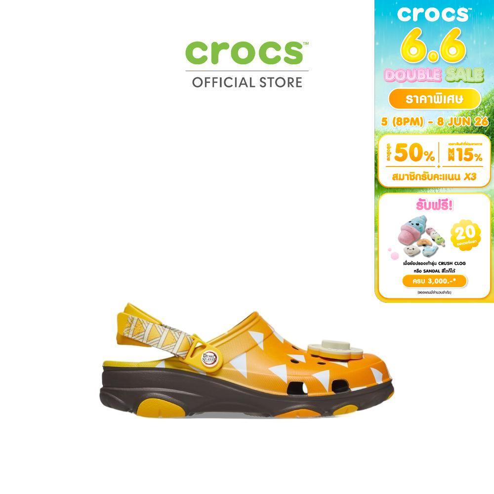 CROCS รองเท้าลำลองผู้ใหญ่ DEMON SLAYER ZENITSU ALL TERRAIN CLOG รุ่น 209318-206 - ESPRESSO