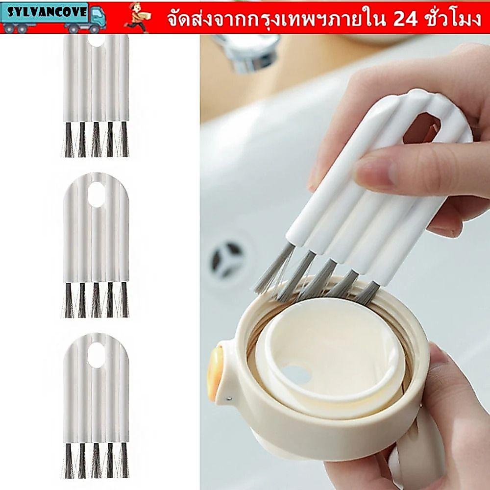 แปรงทําความสะอาด ซิลวี เครื่องมือในครัวมัลติฟังก์ชั่น แปรงฝาถ้วย ขนนุ่ม หวีเบาะลมในครัวเรือน