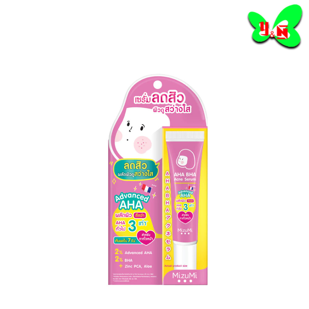MizuMi AHA BHA Acne Serum เซรั่ม (หลอดชมพู 13g)