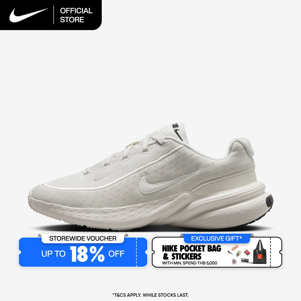 Nike Women's Uplift SC Shoes - Phantom [IB2766-002]