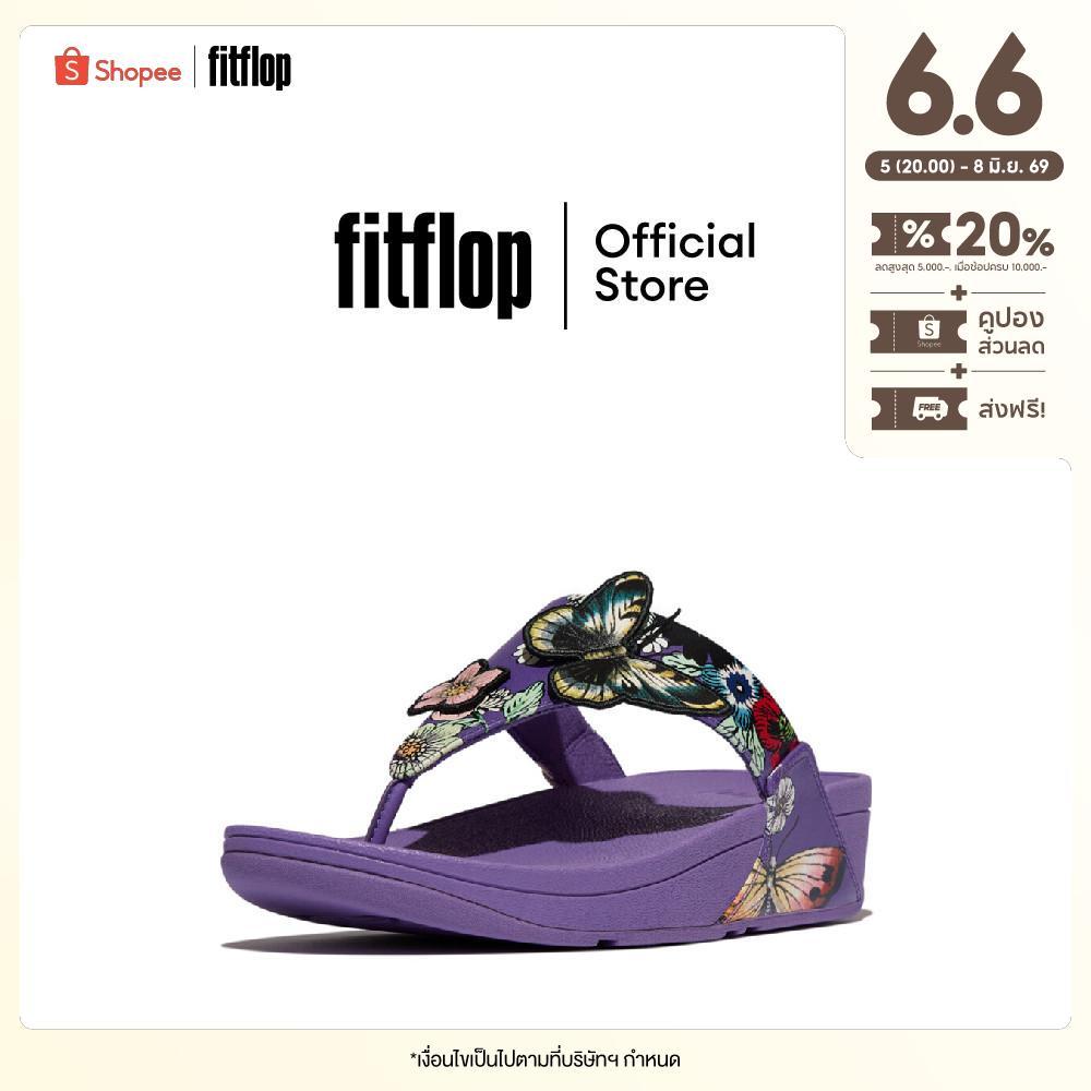 FITFLOP LULU X PHANNAPAST FAIRY BOUQUET รองเท้าแตะแบบหูหนีบผู้หญิง รุ่น Y1A-D44 สี PURPLE