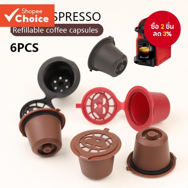6PCS รีฟิลสําหรับ Nespresso Capsule,เครื่องชงกาแฟแคปซูล,เครื่องชงกาแฟเอสเปรสโซ Reutilisable แคปซูล Pods พร้อมช้อนแปรง