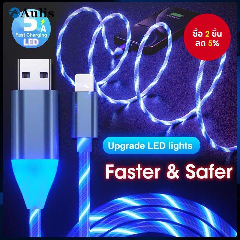 3A LED Glow USB Cable 1M – สายชาร์จน้ําไหลส่องสว่างสําหรับ Micro USB และ Type-C, สายเคเบิลข้อมูลชาร์จเร็ว